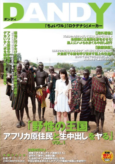 image (2)