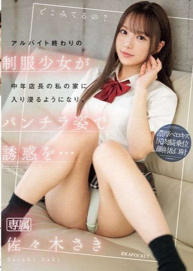 image (4)