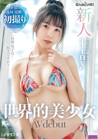 image (4)