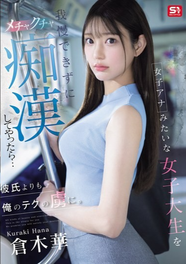 image (7)
