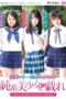 cand-01244-380x536