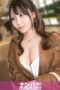 pf_e_200gana-3266-380x538