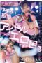 start-397-380x536